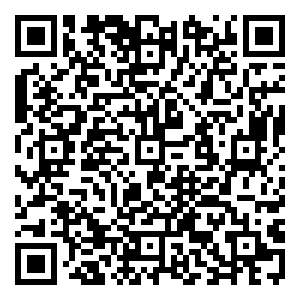 Scan me!