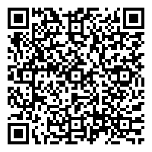 Scan me!