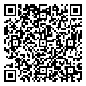 Scan me!