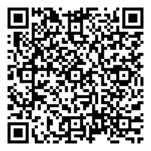 Scan me!