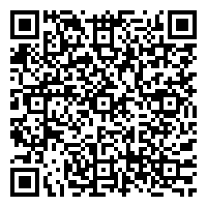 Scan me!