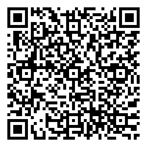 Scan me!