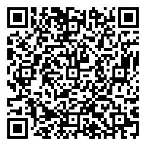 Scan me!