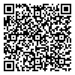 Scan me!