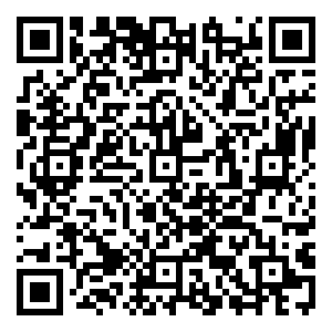 Scan me!