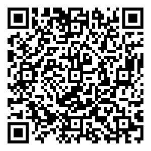 Scan me!