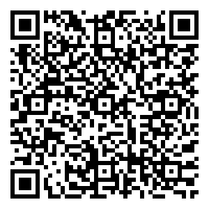 Scan me!