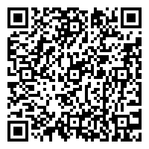 Scan me!