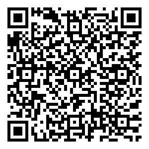 Scan me!