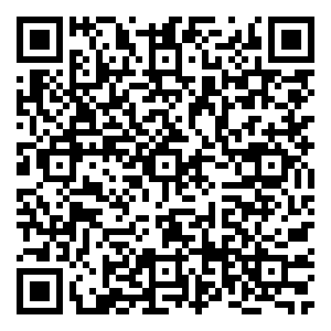 Scan me!