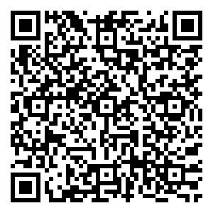 Scan me!