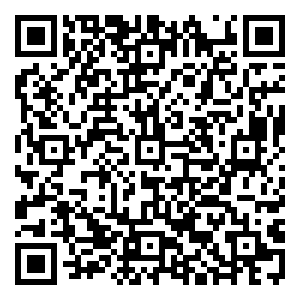 Scan me!