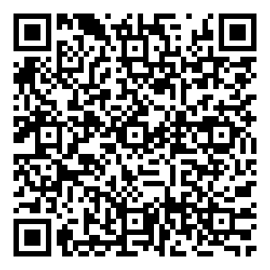 Scan me!