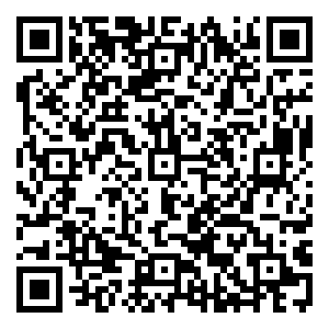 Scan me!