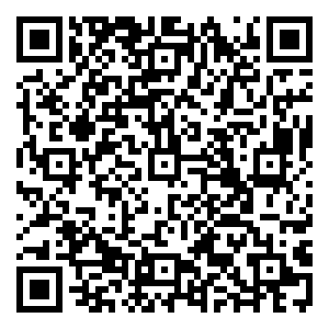 Scan me!