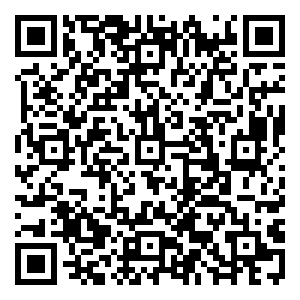 Scan me!