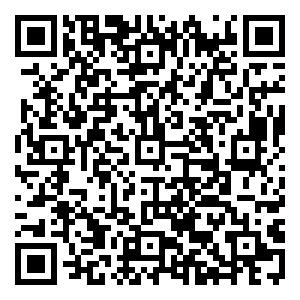 Scan me!