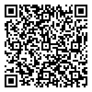 Scan me!