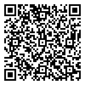 Scan me!