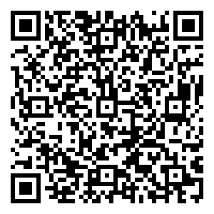 Scan me!