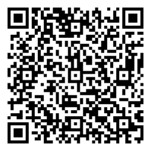 Scan me!