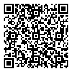 Scan me!