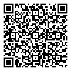 Scan me!