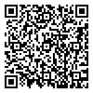 Scan me!