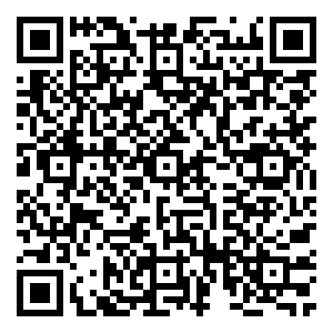 Scan me!