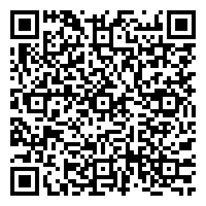 Scan me!