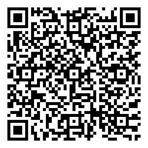 Scan me!