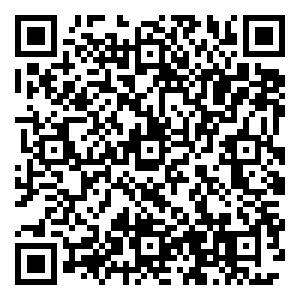 Scan me!