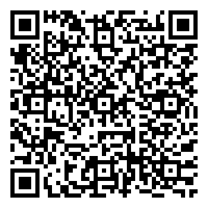 Scan me!