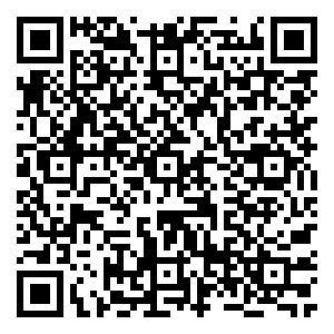 Scan me!