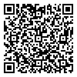 Scan me!