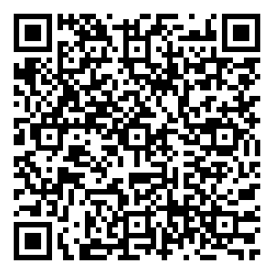 Scan me!