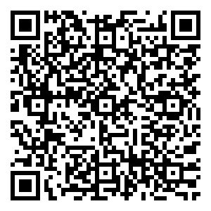 Scan me!