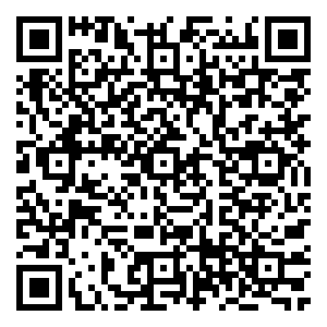 Scan me!