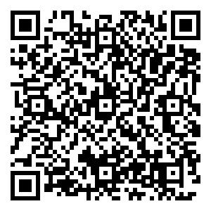 Scan me!