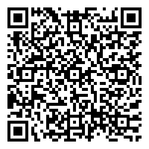 Scan me!