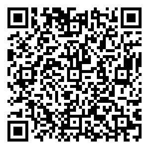 Scan me!