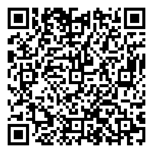 Scan me!