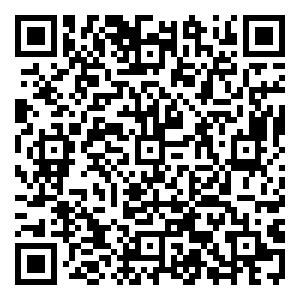 Scan me!