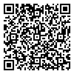 Scan me!