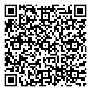 Scan me!