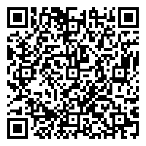 Scan me!