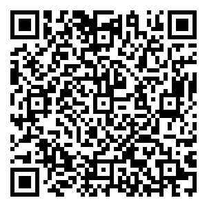 Scan me!