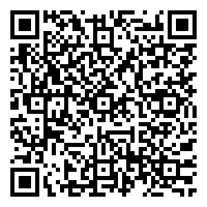 Scan me!