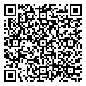 Scan me!