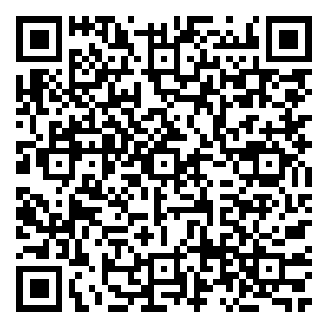 Scan me!